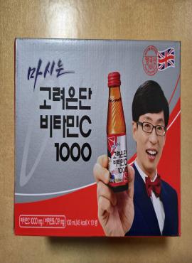 상품이미지 중