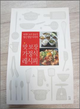 상품이미지