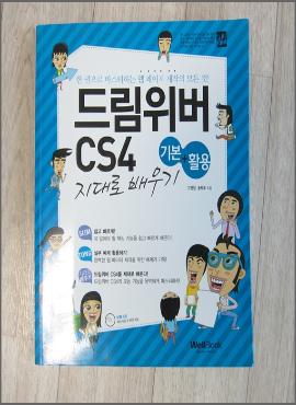 상품이미지