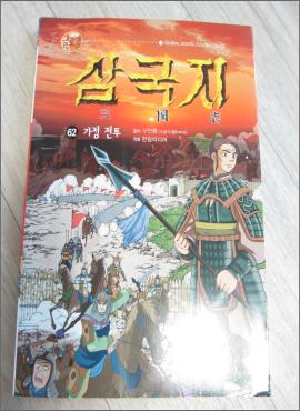 상품이미지