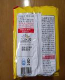 상품이미지 소