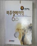 상품이미지 소