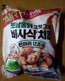 상품이미지 소