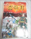 상품이미지 소