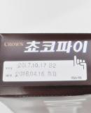 상품이미지 소