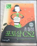 상품이미지 소