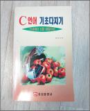 상품이미지 소