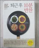 상품이미지 소